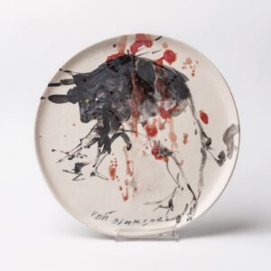 Ceramic painted decorative plate "The bull"